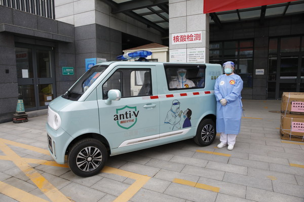 靈活機(jī)動 隨到隨采 流動式核酸采樣車馳援北京抗疫