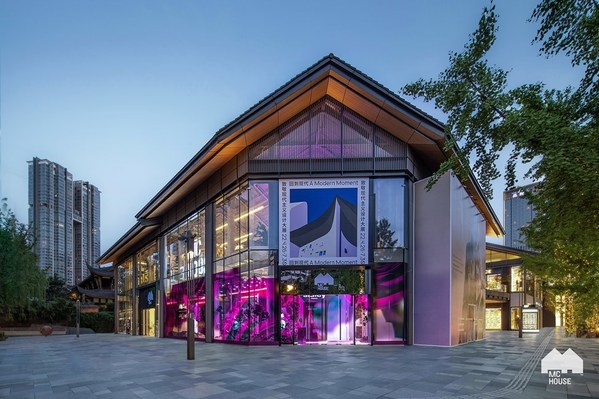 MC House以“成都花園”為靈感，打造全新沉浸式藝術(shù)生活空間