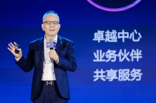 再創(chuàng)生態(tài)合作新高度 軟通動力與金蝶