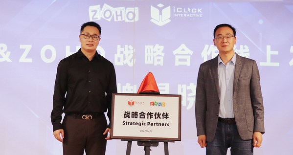 “戰(zhàn)略合作伙伴”簽約授牌儀式 “戰(zhàn)略合作伙伴”簽約授牌儀式