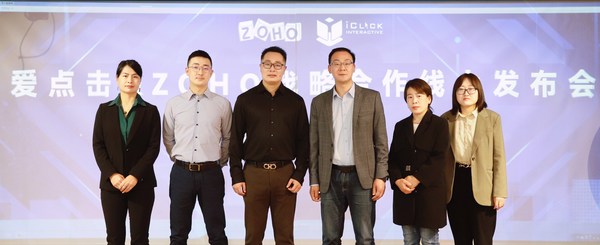 嘉賓合影 嘉賓合影