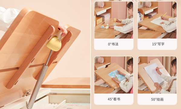 護(hù)童科技DH艾虎系列學(xué)習(xí)桌 護(hù)童科技DH艾虎系列學(xué)習(xí)桌