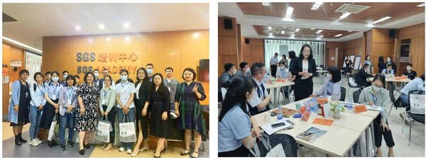 SGS培訓(xùn)中心舉辦節(jié)能低碳管理類相關(guān)課程