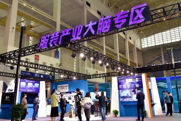 中國聯(lián)通服裝制造軍團官宣 賦能服裝行業(yè)數(shù)字化發(fā)展邁入新階段