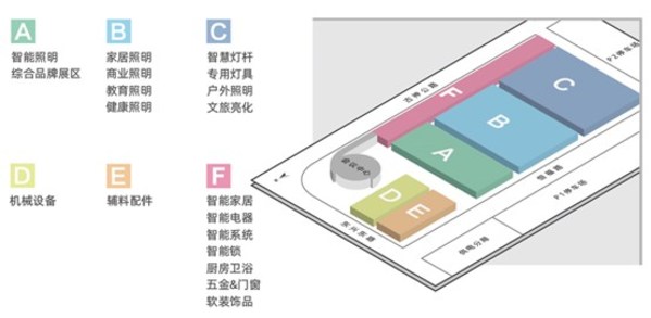 破局盛啟，第28屆古鎮(zhèn)燈博會(huì)新展期定于2022.9.25-28，雙線助力廠商無(wú)縫對(duì)接