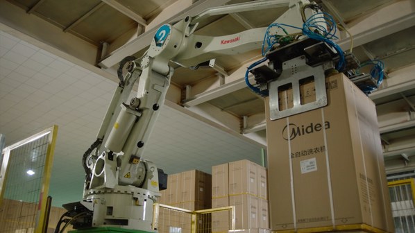 美的集團(tuán)登上央視《焦點(diǎn)訪談》 以科技引領(lǐng)中國(guó)家電崛起