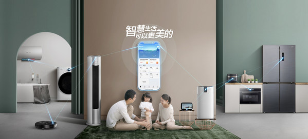 美的集團(tuán)登上央視《焦點(diǎn)訪談》 以科技引領(lǐng)中國(guó)家電崛起