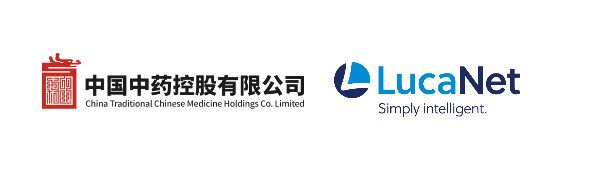 中國中藥控股有限公司  藍(lán)科中國