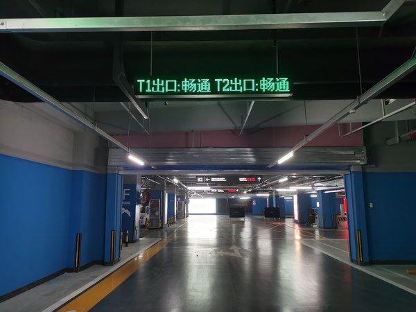 科拓股份與華潤首個集采高端商業(yè)綜合體項(xiàng)目 -- 武漢萬象城華麗揭幕