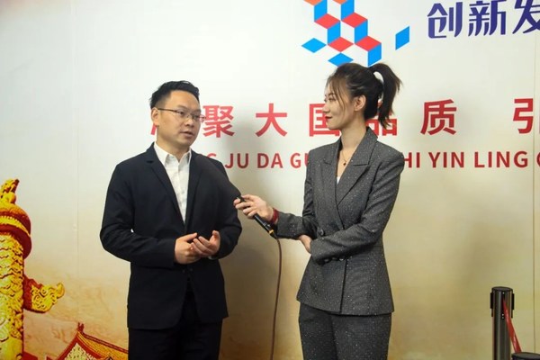 賽文思成功入選CCTV《大國創(chuàng)新》欄目，專注中國品牌出海營銷