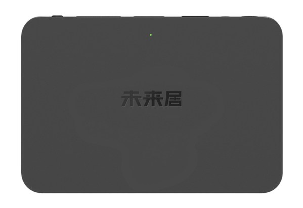 未來居智能網關