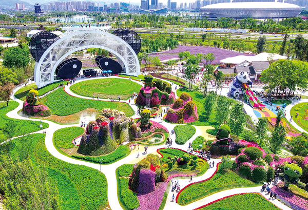 成都龍泉驛歡樂(lè)田園 成都龍泉驛歡樂(lè)田園