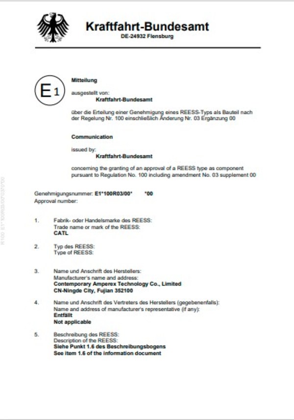 TUV南德助力寧德時(shí)代獲批德國交通部全球首批UNECE R100.03證書