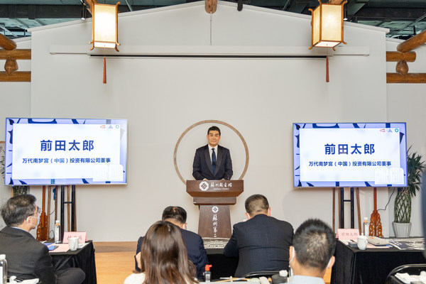 萬代南夢宮(中國)榮獲2022年亞洲--太平洋史蒂夫獎(jiǎng)金獎(jiǎng)