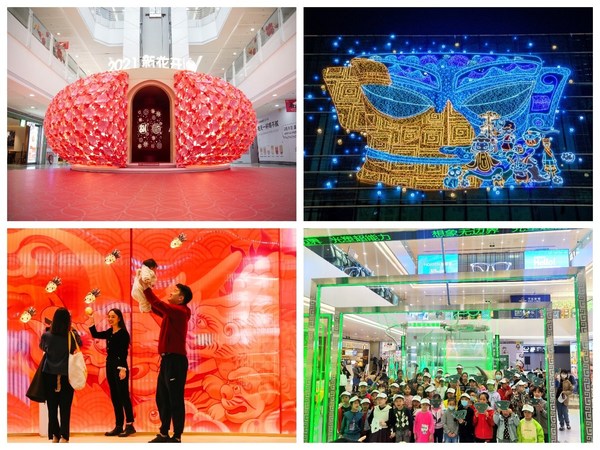 潤物有聲·閩南文化賦新&三星堆文化巡展 潤物有聲·閩南文化賦新&三星堆文化巡展