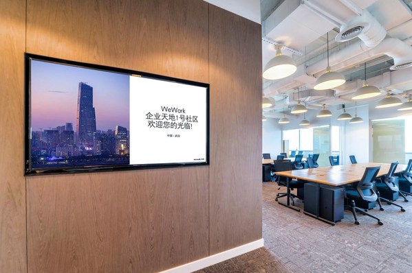 勵帷  樣板間Logo墻