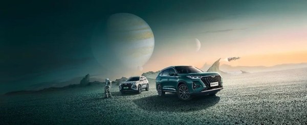 奇瑞汽車全新旗艦產(chǎn)品瑞虎8 PRO 奇瑞汽車全新旗艦產(chǎn)品瑞虎8 PRO