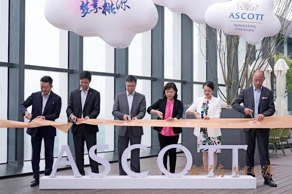 開業(yè)剪彩 開業(yè)剪彩