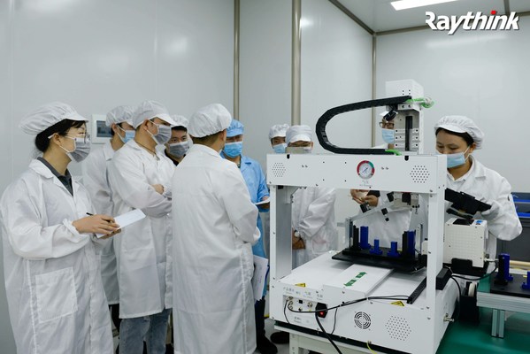 銳思華創(chuàng)順利通過IATF16949汽車行業(yè)質(zhì)量管理體系認證 銳思華創(chuàng)順利通過IATF16949汽車行業(yè)質(zhì)量管理體系認證