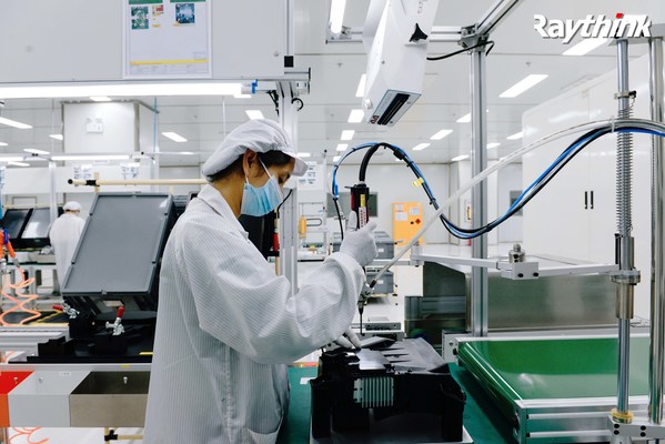 銳思華創(chuàng)順利通過IATF16949汽車行業(yè)質(zhì)量管理體系認證 銳思華創(chuàng)順利通過IATF16949汽車行業(yè)質(zhì)量管理體系認證