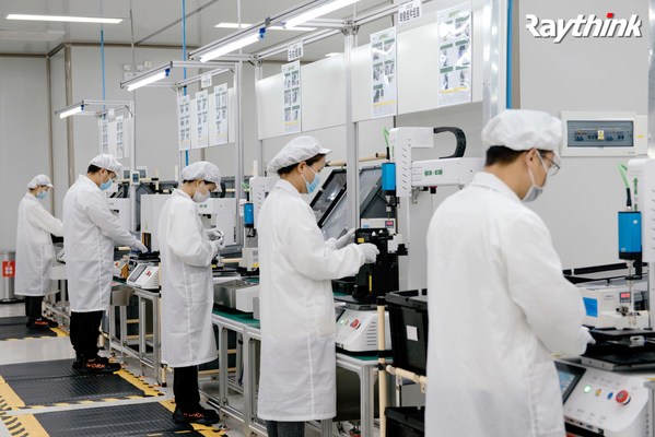 銳思華創(chuàng)順利通過IATF16949汽車行業(yè)質(zhì)量管理體系認證 銳思華創(chuàng)順利通過IATF16949汽車行業(yè)質(zhì)量管理體系認證