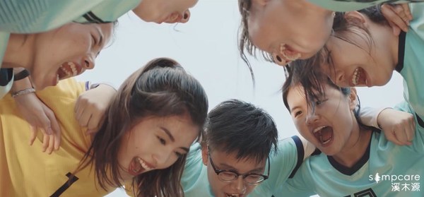 溪木源×二更 公益宣導(dǎo)片 溪木源×二更 公益宣導(dǎo)片