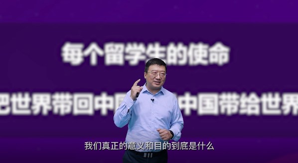 新東方發(fā)布藝術生海外留學新產品，為藝考生提供全方位藝術留學解決方案