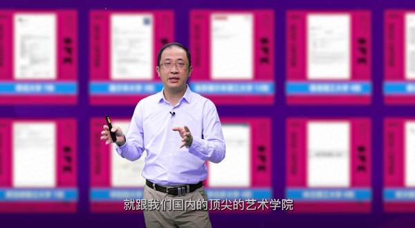 新東方發(fā)布藝術生海外留學新產品，為藝考生提供全方位藝術留學解決方案