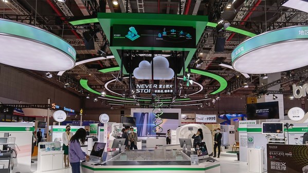 富士膠片攜旗下最新產(chǎn)品和解決方案，連續(xù)4年參展中國國際進(jìn)口博覽會