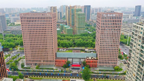 泰普森總部大樓 泰普森總部大樓