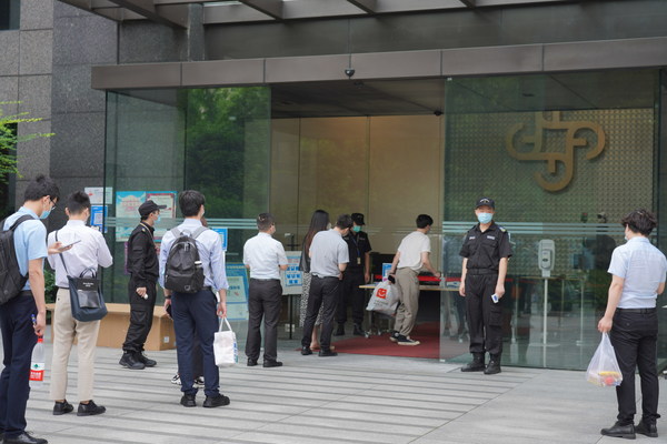 仲利國際正式復工