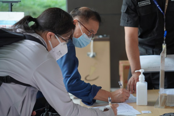 仲利總經(jīng)理陳坤明登記復工信息