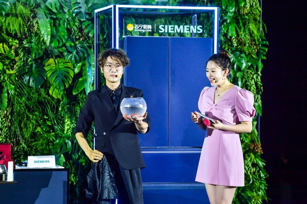 西門子家電攜手蘇寧共揭智能eNose冰箱 以尖端技術鑄造全面鮮活人生