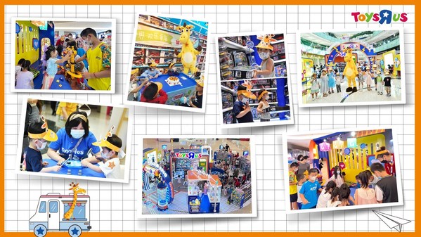 杰菲的奇趣造夢(mèng)樂園大受歡迎，小朋友們與杰菲在玩具反斗城共度生日會(huì)