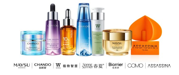 伽藍集團:Z世代請簽收這份來自數(shù)字化科技美妝企業(yè)的青春召喚