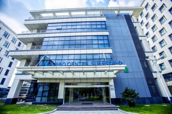 伽藍集團:Z世代請簽收這份來自數(shù)字化科技美妝企業(yè)的青春召喚