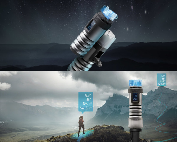 瞰天智能氣象儀 瞰天智能氣象儀