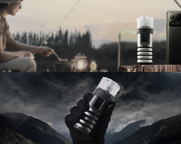 瞰天智能氣象儀 瞰天智能氣象儀