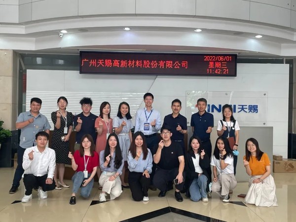 藍(lán)科中國團隊x天賜材料團隊