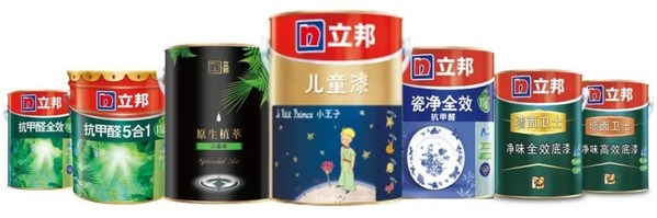 立邦獲中國建材檢驗認證集團股份有限公司首批《中國綠色產(chǎn)品》認證 立邦獲中國建材檢驗認證集團股份有限公司首批《中國綠色產(chǎn)品》認證