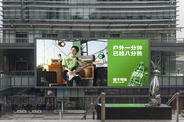 雪碧最新營銷案例全解析:燥不可擋 酷爽以對