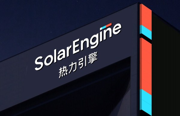 解讀《2022國內(nèi)手游出海白皮書》，IAA手游賺錢的兩大趨勢與三大利好