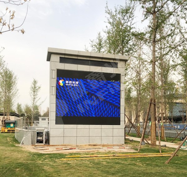 視爵光旭西安地鐵項(xiàng)目