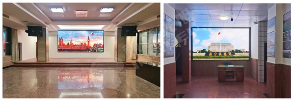 視爵光旭廣西沿海鐵路股份有限公司項(xiàng)目