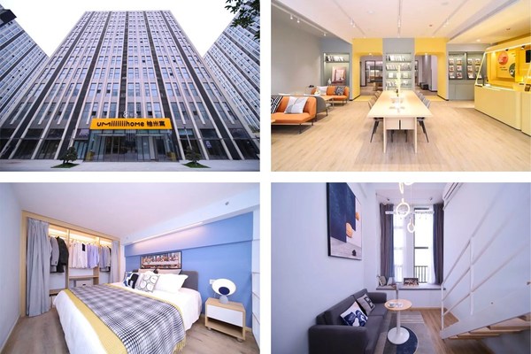 柚米寓九亭中心店實(shí)景圖 柚米寓九亭中心店實(shí)景圖