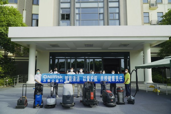 以愛護航，聯(lián)合抗疫 | 力奇清潔設(shè)備公益校園行