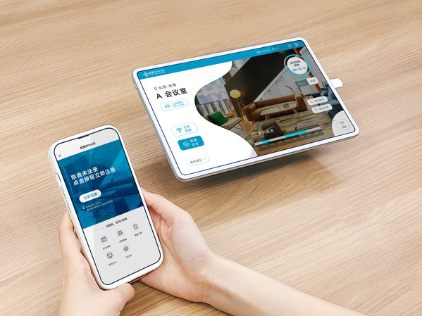 (圖二:SPACiE智能系統(tǒng)的用戶介面設(shè)計(jì)) (圖二:SPACiE智能系統(tǒng)的用戶介面設(shè)計(jì))