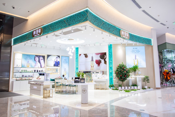 林清軒上海大寧久光店 林清軒上海大寧久光店