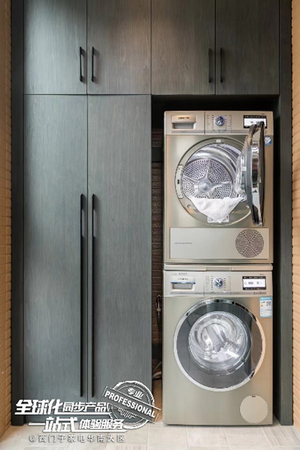 向理想陽臺進階 西門子家電推出靈感陽臺煥新服務(wù)