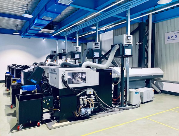 Bossard柏中成立精密機(jī)械加工聯(lián)盟，升級定制化零件服務(wù)